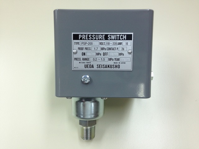 圧力スイッチ 植田製作所 コンプレッサー用 PSP-200A :a-B07MKHT9TD